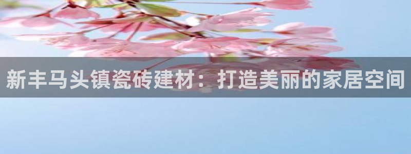 杏鑫娱乐测速