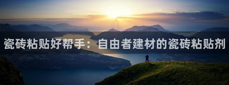 杏鑫娱乐平台测速怎么样