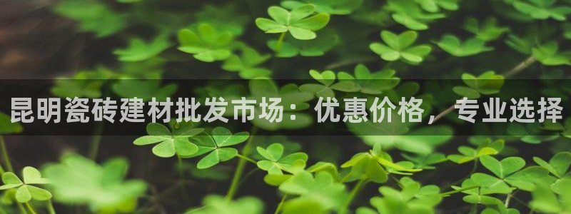 杏鑫娱乐是真的吗知乎