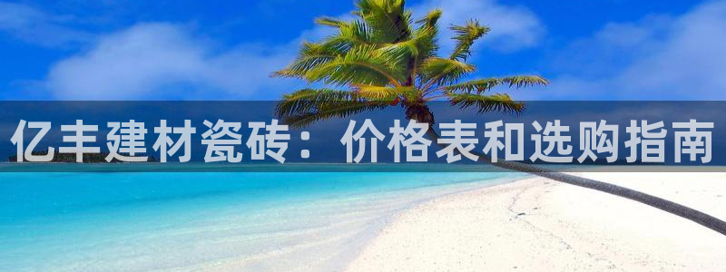 杏鑫娱乐负责人