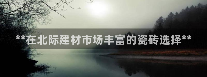 杏鑫平台官方网站