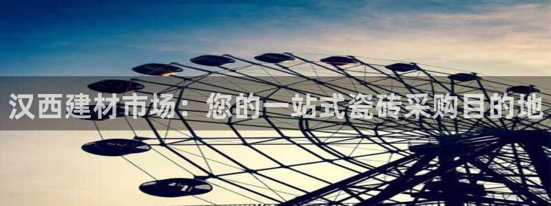 杏鑫平台招商电话号码查询