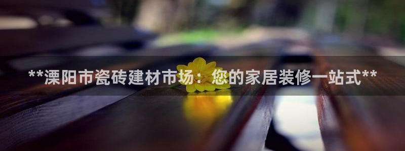 杏鑫平台怎么样黑钱吗安全吗可靠吗