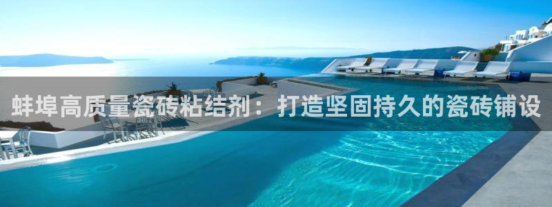 杏鑫平台直属
