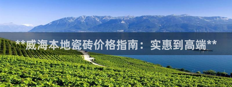 杏鑫娱乐官方网站客户端