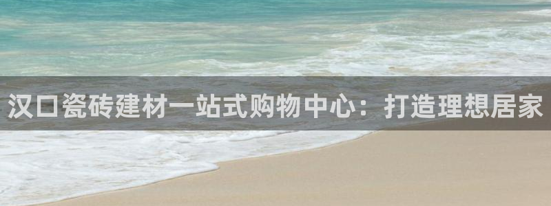 杏鑫平台平台娱乐怎么样