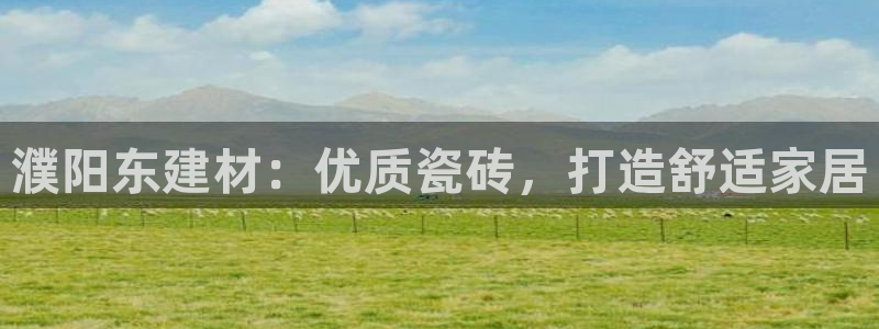 杏鑫手机客户端怎么下载