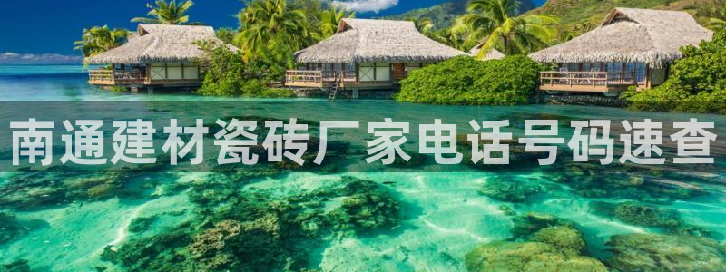 杏鑫娱乐是真的吗知乎