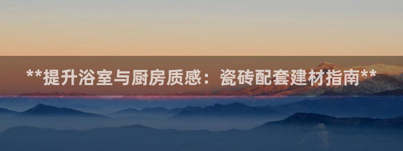 杏鑫平台代理怎么做的