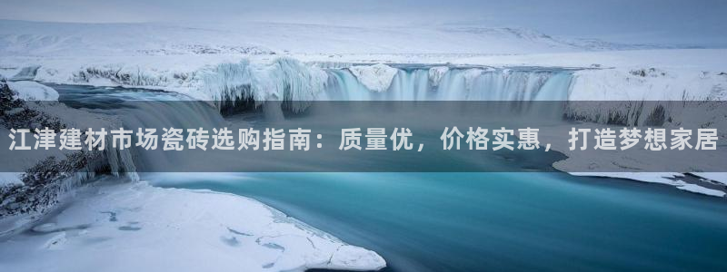 杏鑫娱乐是真的吗