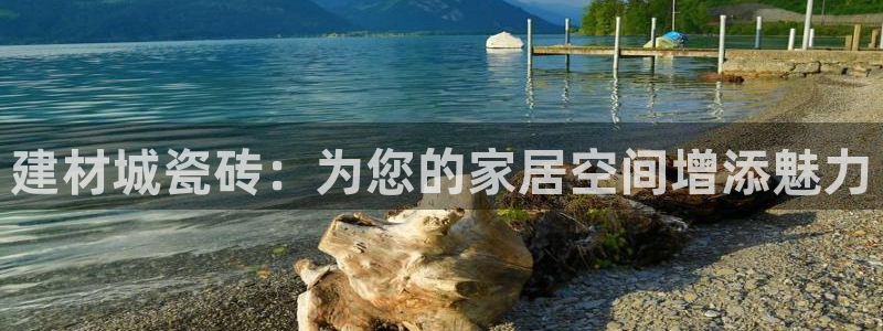 杏鑫娱乐是真的吗知乎