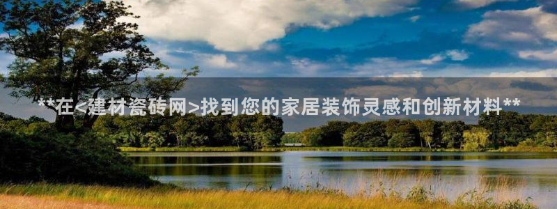杏鑫娱乐负责人