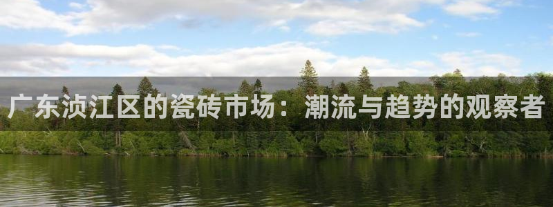 杏鑫官网注册账号怎么注册不了