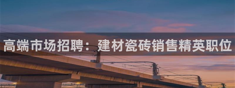杏鑫官网最新信息新闻报道