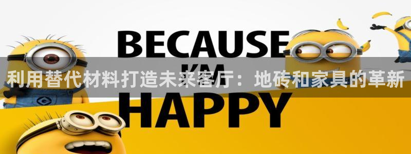 杏鑫娱乐多少年了