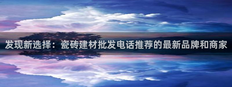 杏鑫平台测速怎么样