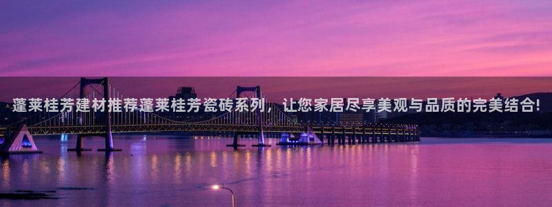 杏鑫平台下载安装
