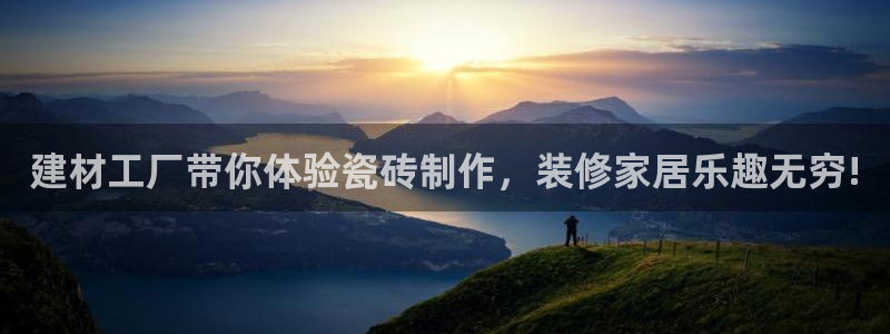 杏鑫平台代理怎么样可靠吗