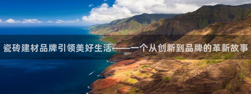 杏鑫官方平台怎么样啊可靠吗