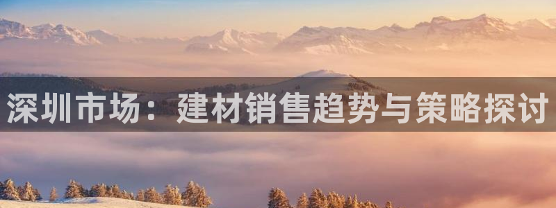 杏鑫平台怎么样黑钱吗安全吗是真的吗