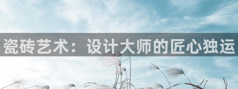 杏鑫平台代理怎么做