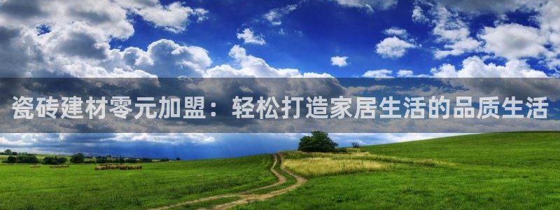 杏鑫娱乐负责人