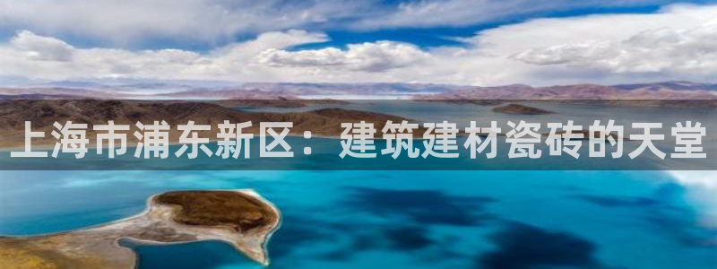 杏鑫平台念7O777