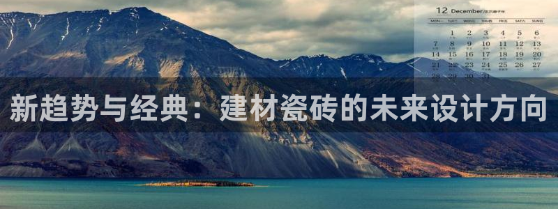 杏鑫娱乐平台测速