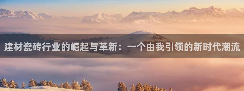 杏鑫官网注册账号密码是多少