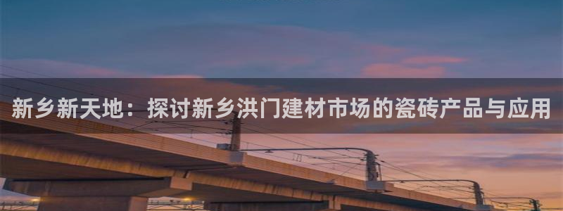 杏鑫官方平台怎么样