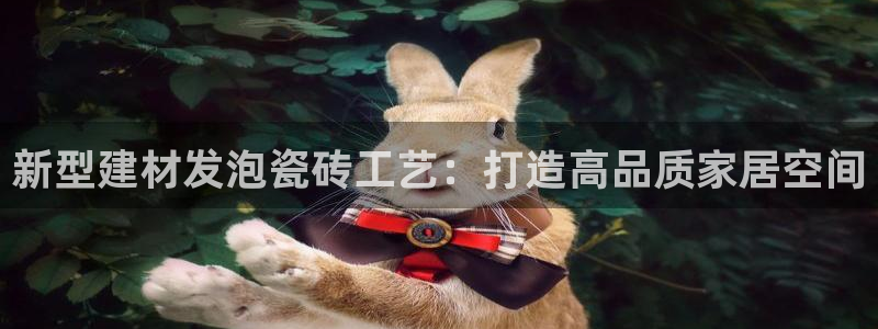 杏鑫娱乐官方网站客户端下载安装