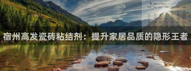 杏鑫娱乐开发团队