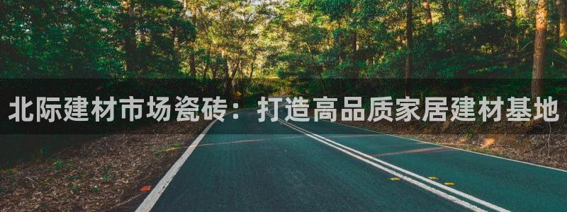 杏鑫娱乐是合法的吗?