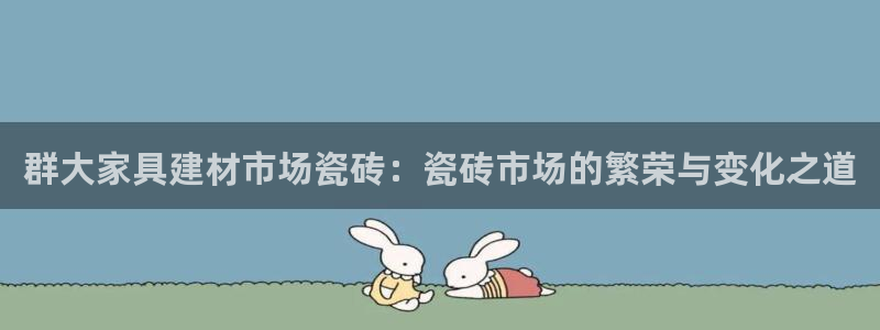 杏鑫娱乐怎么下