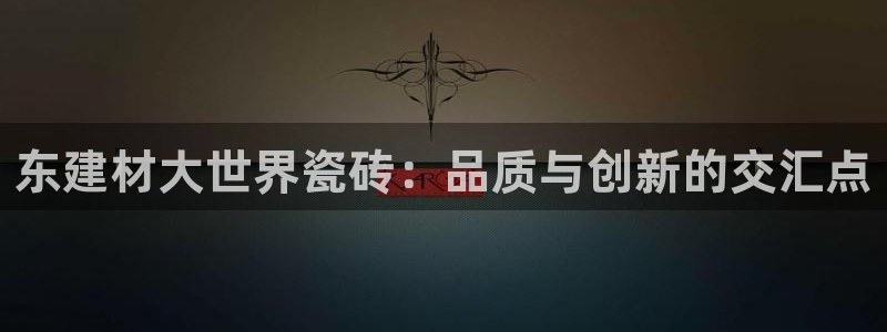 杏鑫平台怎么样黑钱吗安全吗可靠吗