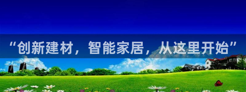 杏鑫平台登录地址查询