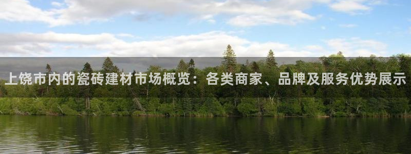 杏鑫平台怎么样黑钱吗