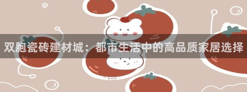 杏鑫平台代理怎么样啊