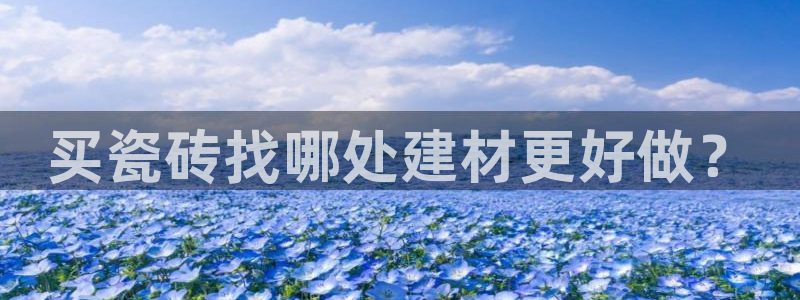 杏鑫平台代理注册登录不了怎么办呀