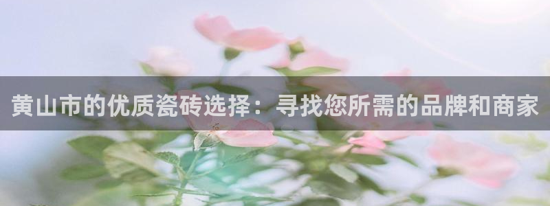 杏鑫平台是黑平台吗知乎