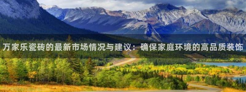 杏鑫手机客户端怎么下载