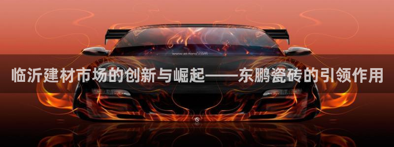 杏鑫平台怎么样黑钱吗知乎
