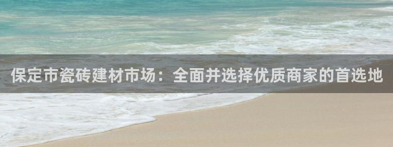 杏鑫平台怎么样
