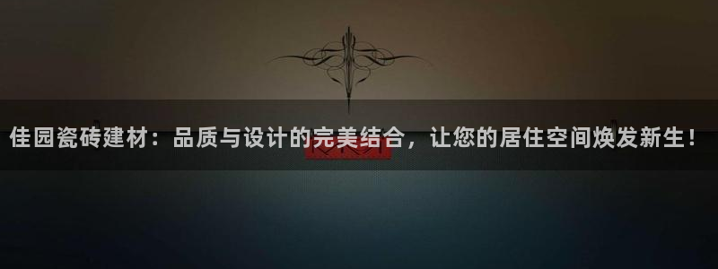 杏鑫平台怎么样黑钱吗是真的吗知乎