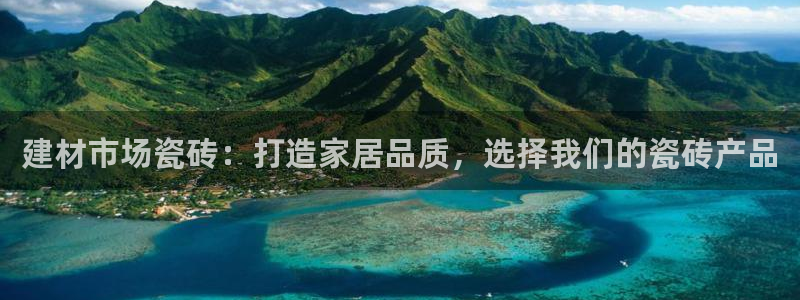 杏鑫娱乐官网下载