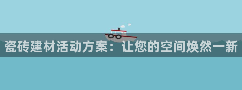 杏鑫娱乐是真的吗知乎