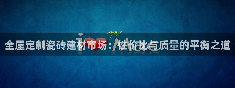 杏鑫注册登录平台