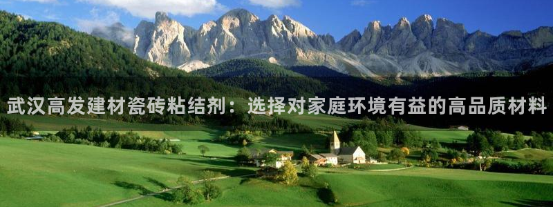 杏鑫官网注册账号密码