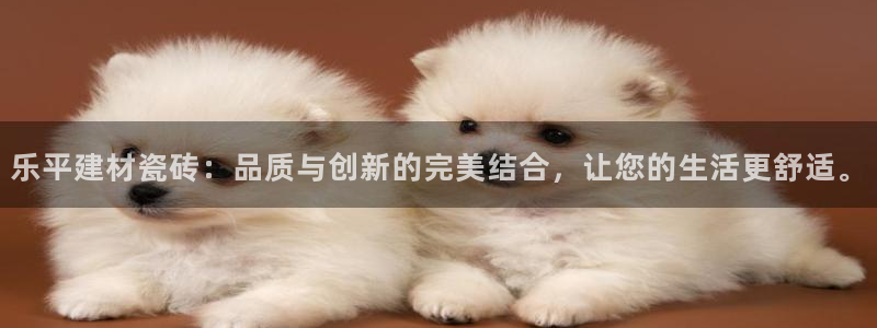 杏鑫娱乐官方网站客户端下载