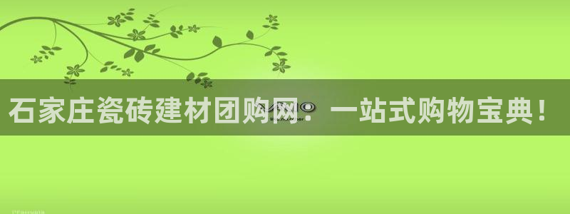 杏鑫平台怎么样黑钱吗安全吗